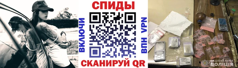 Купить закладки  Москва  АМФ 97% 