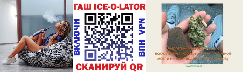 Купить  Москва  ГАШИШ Premium 