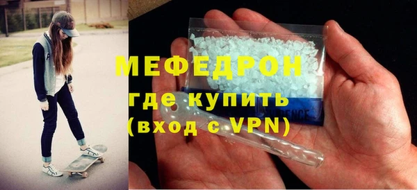 каннабис Михайловск