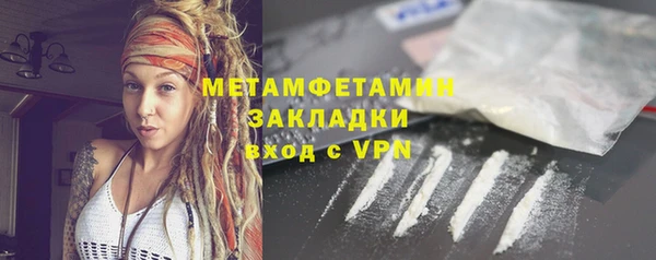 прущая мука Михайлов