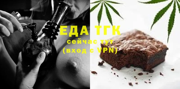 экстази Медвежьегорск
