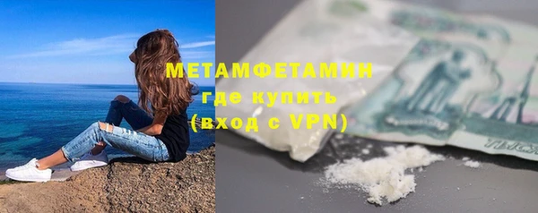 прущая мука Михайлов