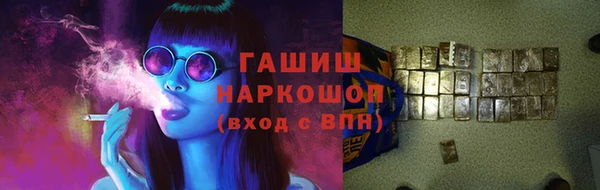 прущая мука Михайлов