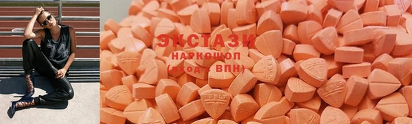 каннабис Михайловск