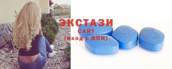 наркотики Михайловка