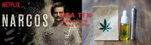 прущая мука Михайлов