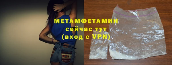 прущая мука Михайлов