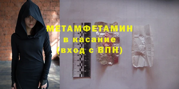 прущая мука Михайлов