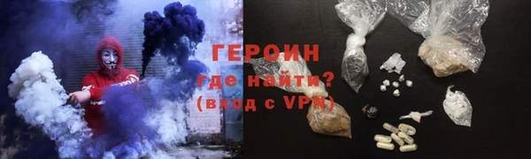 индика Мегион