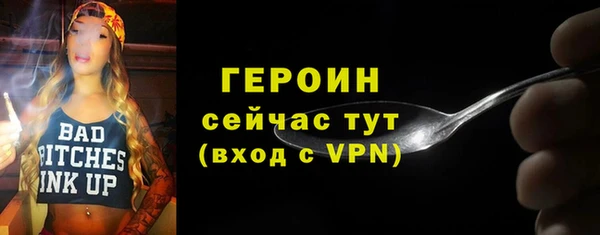 каннабис Михайловск