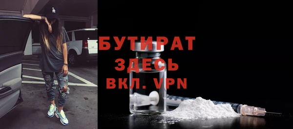 прущая мука Михайлов