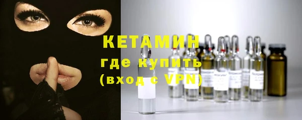 наркотики Михайловка