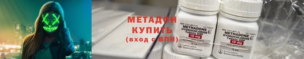прущая мука Михайлов