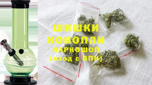 наркотики Михайловка