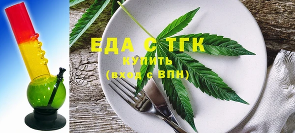 наркотики Михайловка