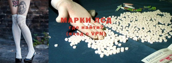 каннабис Михайловск