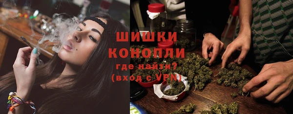 наркотики Михайловка