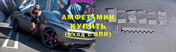 каннабис Михайловск