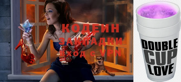 прущая мука Михайлов