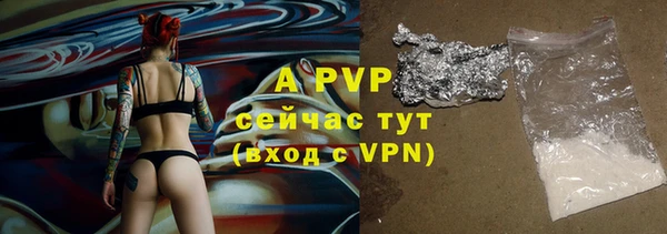 прущая мука Михайлов