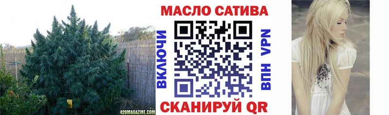 Купить где  Москва  Дистиллят ТГК вейп