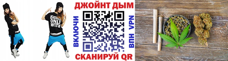 Канабис AK-47  Купить закладки  Москва